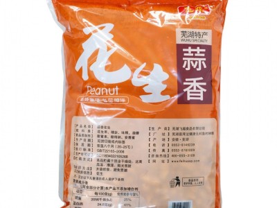 厂家批发飞花带壳蒜香味花生2.5kg大包装花生 香脆可口坚果零食图2