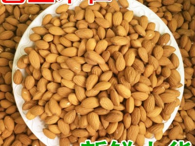 新货原味巴旦木仁扁桃仁美国大杏仁500g散装批发每日坚果干果炒货图2