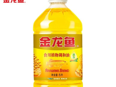 金龙鱼花生浓香型食用植物调和油5L员工福利批发图2