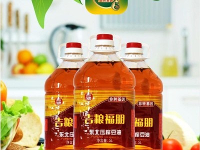 厂家直销 吉粮福朋东北压榨豆油 食用油 植物油 5L图2