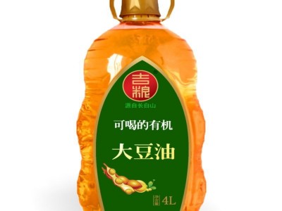 新品上市 吉粮可喝的有机大豆油 食用油 植物油 4L图5