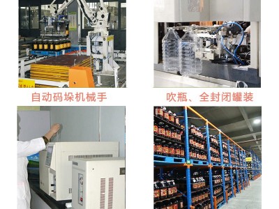 5L爱菊四级菜籽油厂家直销 油泼辣椒、油泼面、凉皮专用图4