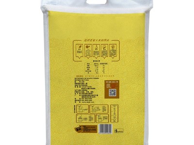 爱菊一号香米 10kg 东北大米批发 厂家直发 员工福利图4