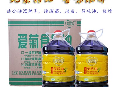 爱菊 16.4升四级纯菜籽油 食用油大桶 油泼辣子 凉皮专用油30斤图2