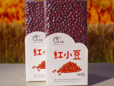 厂家直销红豆 产地货源五谷杂粮新货红小豆批发真空380g/袋图5
