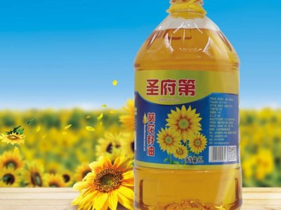 包邮山东圣府第 5升食用油 葵花籽油 物理压榨 一级食用油 葵花油图5