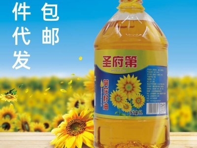 包邮山东圣府第 5升食用油 葵花籽油 物理压榨 一级食用油 葵花油图1