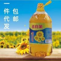 包邮山东圣府第 5升食用油 葵花籽油 物理压榨 一级食用油 葵花油