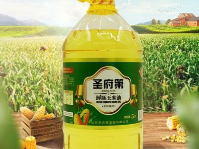 包邮山东圣府第 5升食用油 非转基因 物理压榨 5L一级玉米胚芽油图5
