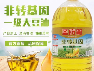 圣府第厂家直销 食用油 10L*2带纸箱 餐饮食堂非转基因一级大豆油图3