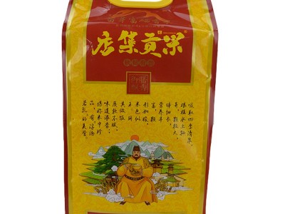 店集贡米富硒胚芽米真空包装厂家直销2.5kg5斤大米图4