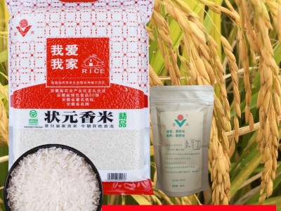 淮南大米5kg 2.5kg 状元香米 通过绿色食品认证 厂家直销图5
