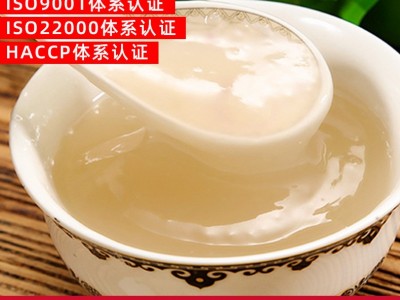 低温烘培葛根提取物 食用速溶营养代餐葛根粉源头图2