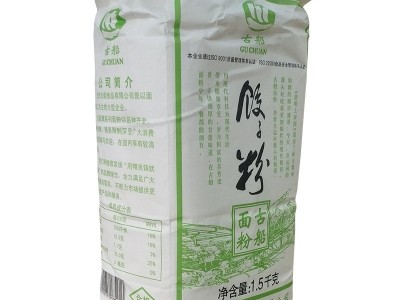 厂家批发 古船面粉饺子粉1.5kg/包适用于馄饨水饺专用粉 量大优惠图4