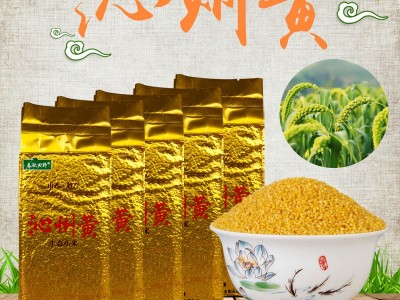 厂家直销 沁州黄500克真空可贴牌定制 煮饭熬粥香软可口 量大从优图3