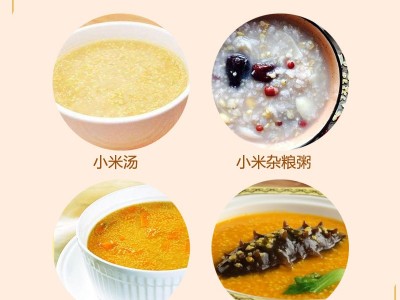 厂家直销 沁州黄500克真空可贴牌定制 煮饭熬粥香软可口 量大从优图4