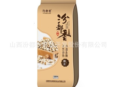 OEM可贴牌新鲜农家薏米仁薏米粥杂粮粗粮薏仁米薏米仁1斤图5