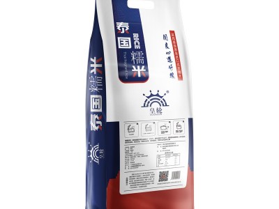 皇轮 泰国糯米50斤 原粮香糯25kg 大米厂家 餐饮贸易批发图2