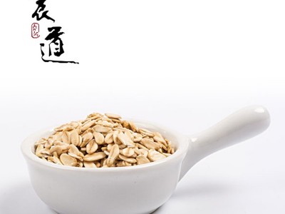 燕麦片供应畅销食品 五谷杂粮图2