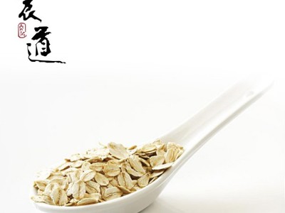 燕麦片供应畅销食品 五谷杂粮图5