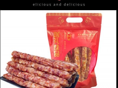 广式海鲜腊肠腊肉煲仔饭香肠广味农家自制特产腊味猪肉1斤一包图2