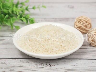 软糯细腻正宗南粳9108大米 10斤2021新米香米珍珠米批发价包邮图4