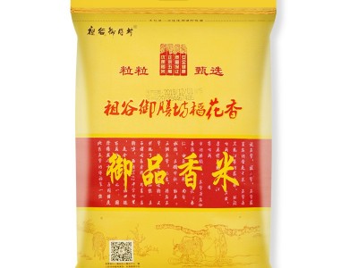 厂家批发 东北大米 五常稻花香 米 支持 一件代发5kg 10斤图4