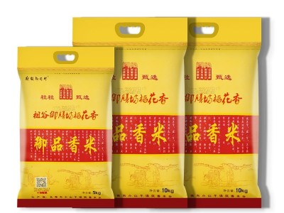厂家批发 东北大米 五常稻花香 米 支持 一件代发5kg 10斤图5
