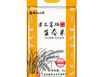 方正富硒大米5kg 2021年新米 东北长粒香 大米 工厂直批图5