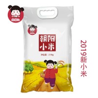 土妮儿东北小米 2020年新米 朝阳特产农家黄小米 厂家直供5斤