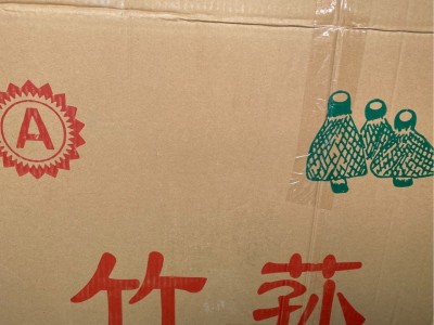福建竹荪干货煲汤食材本色新货菌汤包食材图4