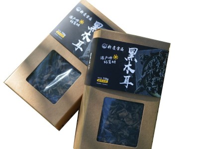 干木耳 农家干货特产自然山珍150g密封包装黑木耳批发零售图5