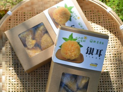 自然山珍150g密封包装银耳批发零售白木耳蒜片列祖列宗托伊真会图2