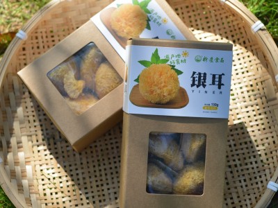 自然山珍150g密封包装银耳批发零售白木耳蒜片列祖列宗托伊真会图3