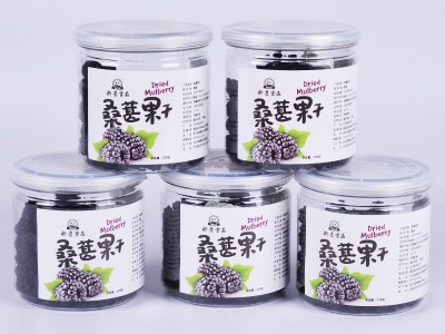 产地直供无沙黑桑葚桑果罐装零食 新疆吐鲁番特产果干免洗桑葚干图2