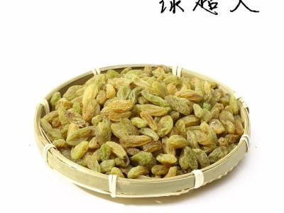新疆吐鲁番葡萄干黄超大干果绿香妃小吃休闲零食无核葡萄干批发图2