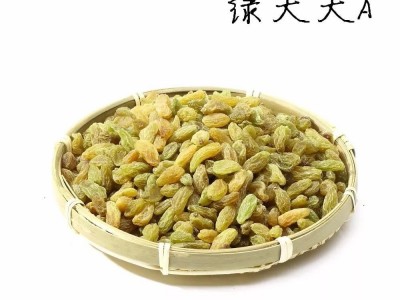 新疆吐鲁番葡萄干黄超大干果绿香妃小吃休闲零食无核葡萄干批发图3