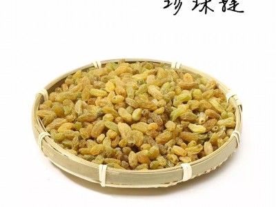 新疆吐鲁番葡萄干黄超大干果绿香妃小吃休闲零食无核葡萄干批发图5
