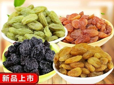新疆无核葡萄干四色500g 混合装什锦500g葡萄干批发孕妇儿童宜吃图2