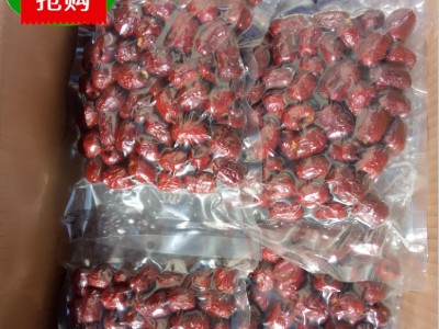 厂家直销包邮250克香酥脆枣真空包装 无核灰枣脆枣微商爆款代加工图2