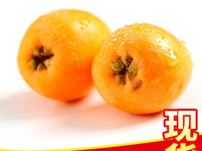 攀枝花米易枇杷早熟新鲜早钟枇杷3斤5斤包邮直发一件代发图5