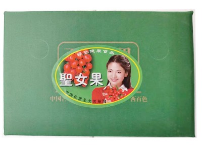 预售产地直销水果千禧圣女果小番茄现摘现发新鲜一件代发图5