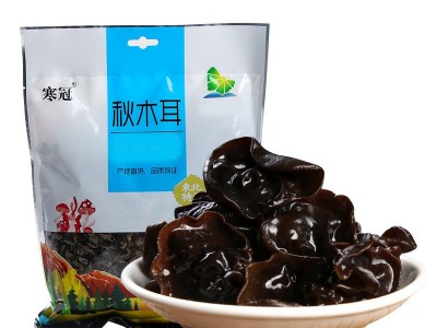 寒冠秋木耳250g袋装东北特产黑木耳干货农产品无根无筋批发包邮图4