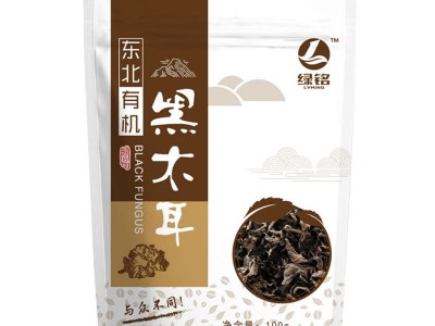 东北特产干货黑木耳肉厚朵大无根有机木耳干菌类100g礼品盒装木耳图3