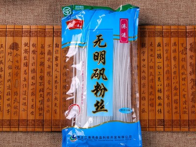 港进粉条北特产粉条火锅速食麻辣烫马铃薯无明矾粉条厂家批发图2