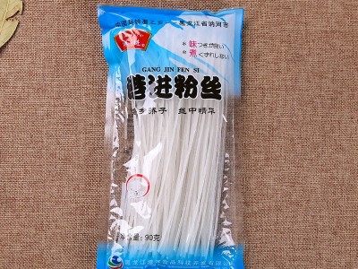 港进粉条北特产粉条火锅速食麻辣烫马铃薯无明矾粉条厂家批发图5