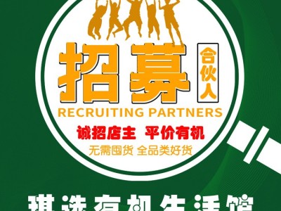 桑黄灵芝滋补中药材土特产可切片打粉桑树桑黄灵芝粉野生桑树桑黄图3