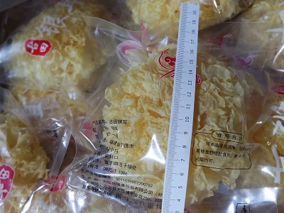 特价促销古田银耳干货批发独立包装精选优质大花本色白木耳糯雪耳图3