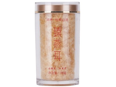 杜鹃厂家包邮特级本草银耳70g优质破壁雪耳免洗免泡白木耳臻燕耳图4