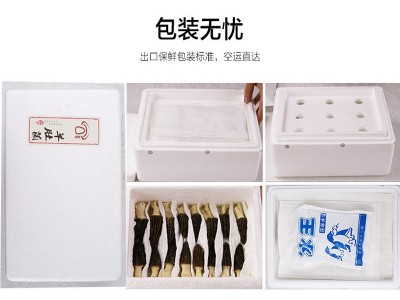 产地直供云南精选野培新鲜羊肚菌500克羊肚菇食用菌营养菌菇代发图4